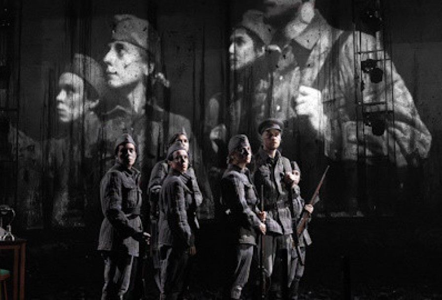 а Зори Здесь Тихие