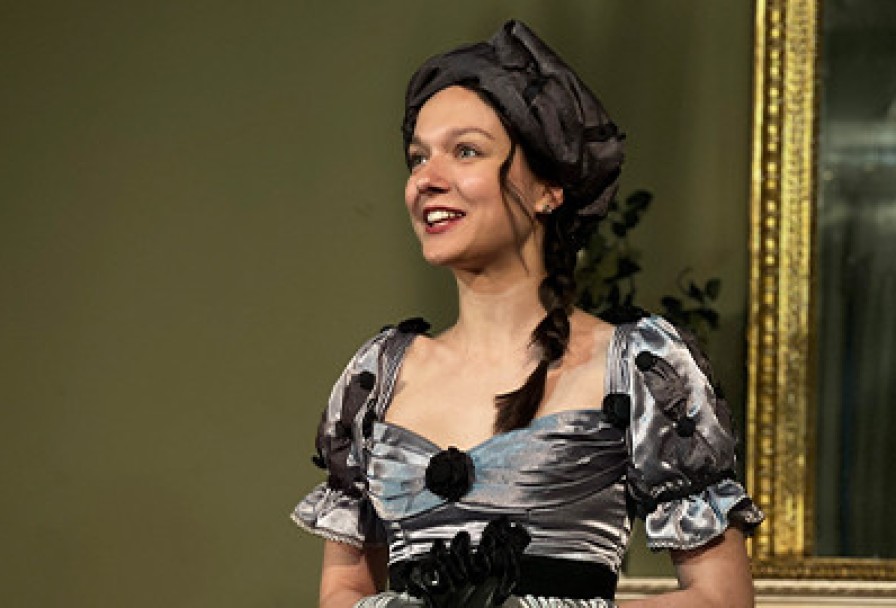 Горе от Ума