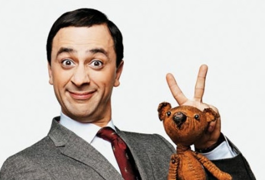 Опасные Связи