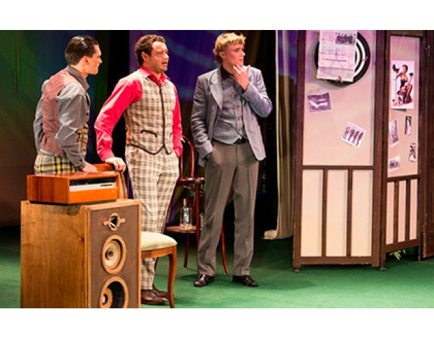 Здрасьте, Я Ваша Тетя