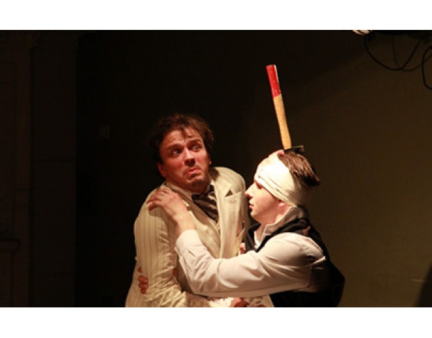 Плутни Скапена