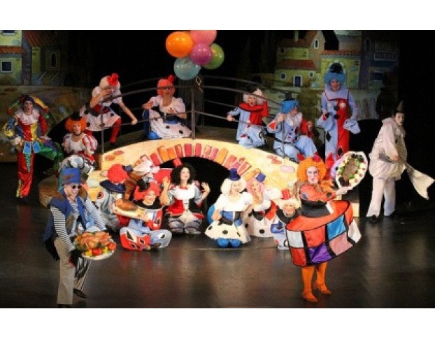 Золотой Ключик или.