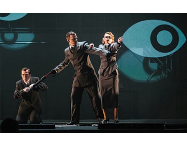 Риие Каникулы