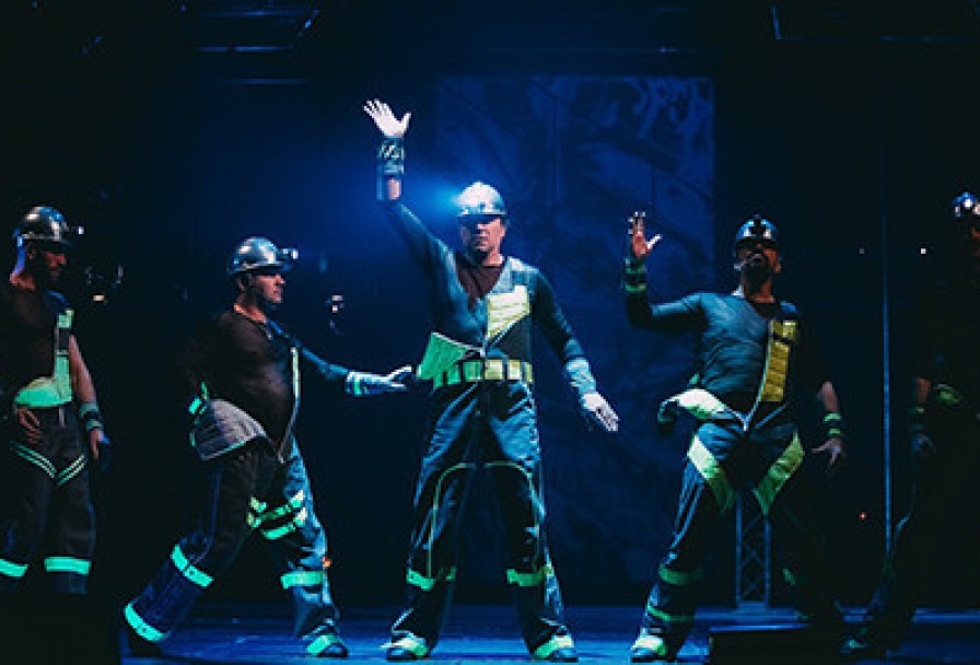 Только для Женщин