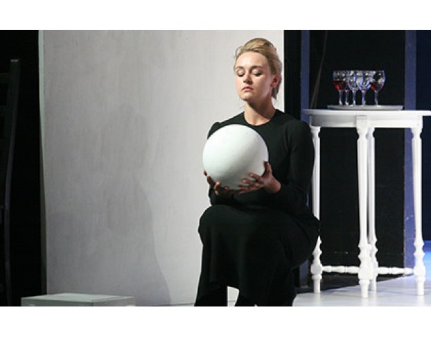 Идеальный Муж