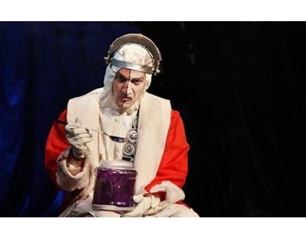 Планета Чудес