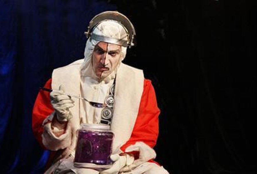 Планета Чудес