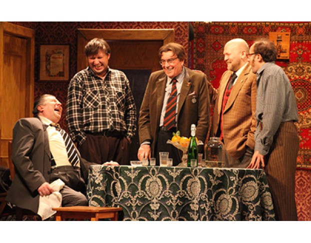 Энергичные Люди