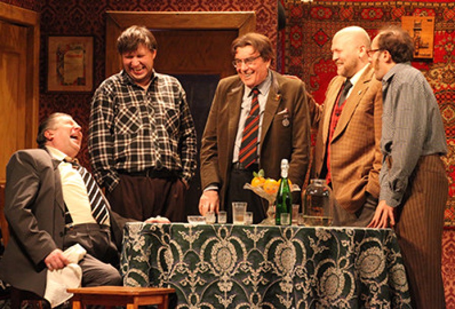 Энергичные Люди