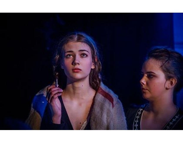 Мастер и Маргарита. Вечер Первый