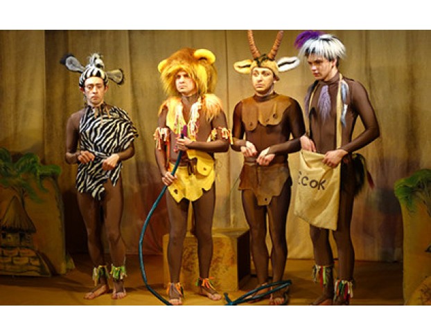 как Обезьяна Морского Царя Перехитрила. Аятеатр