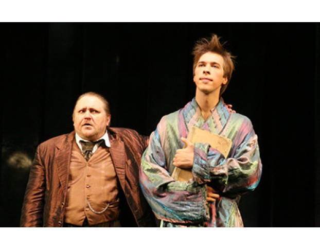 Доктор Философии