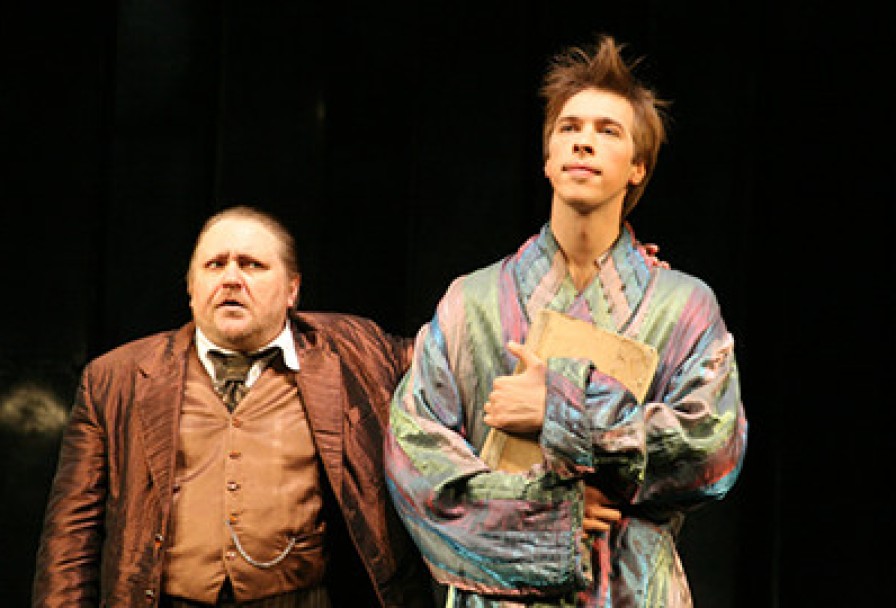 Доктор Философии