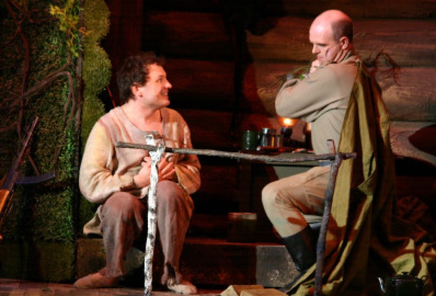 Богатые Невесты