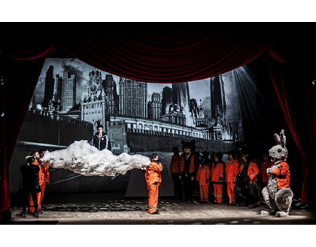 Беги, Алиса, Беги