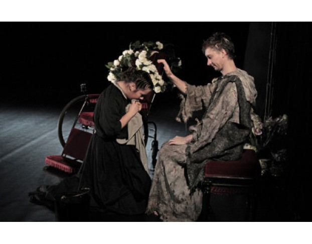 Безымянная Звезда