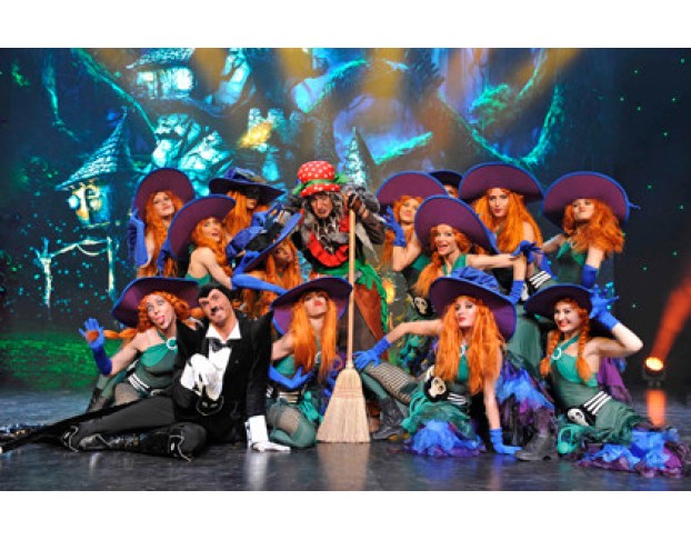 Волшебная Планета Todes