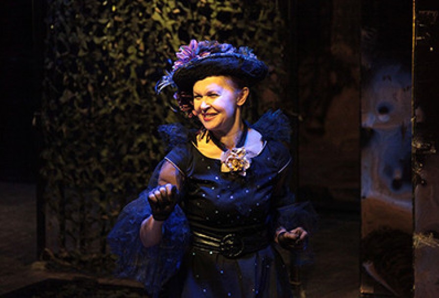 Маленькая Колдунья