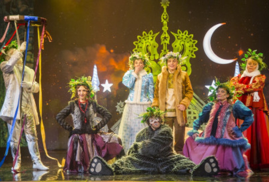 Конёк-Горбунок