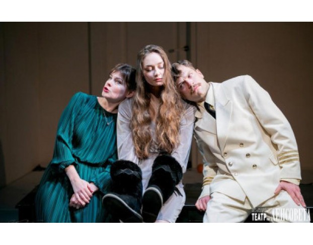 Подкова Счастья