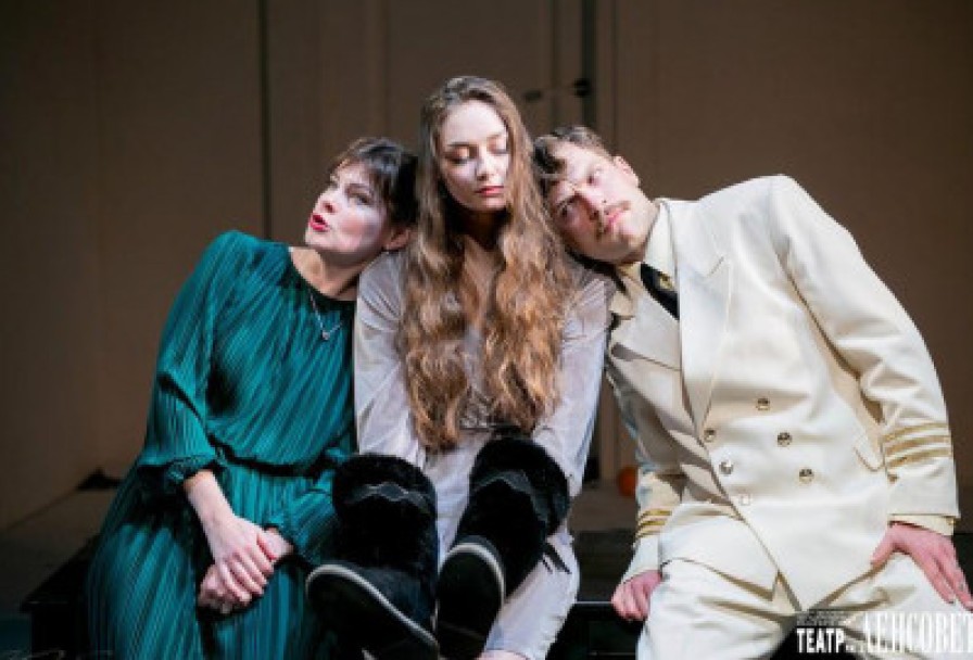 Подкова Счастья