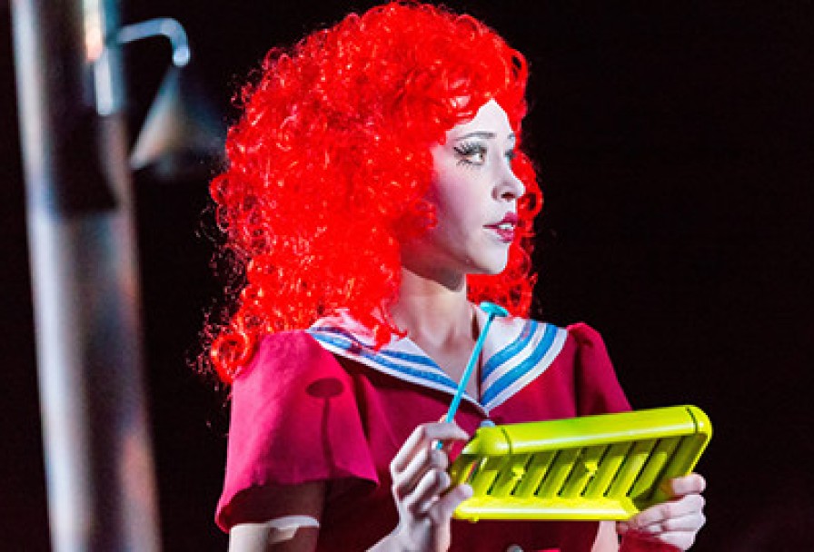 Фабрика Слов