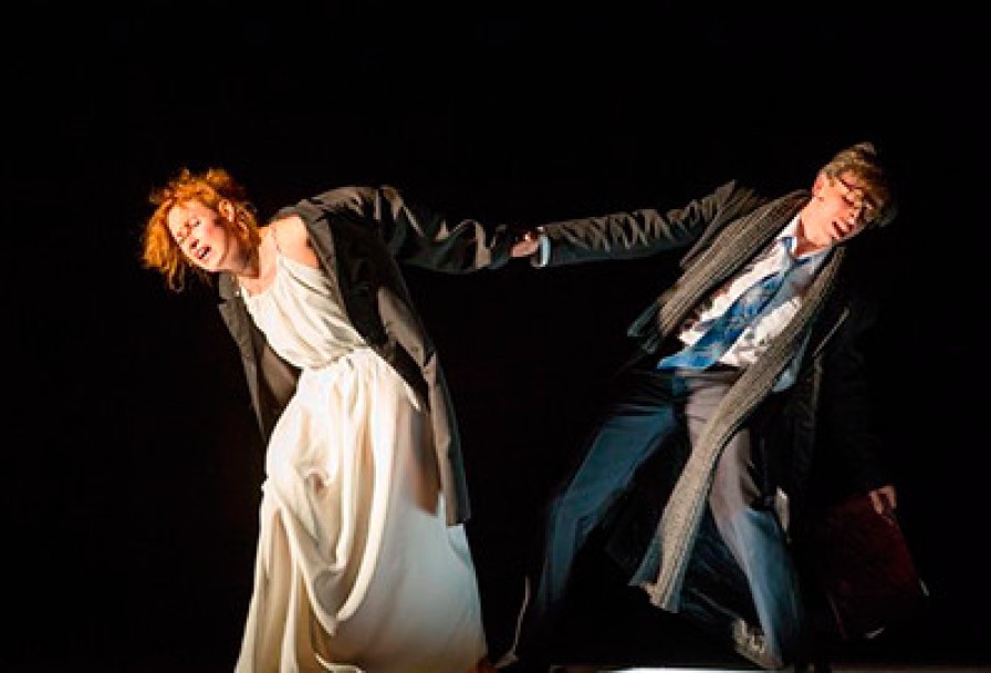 Город. Женитьба. Гоголь