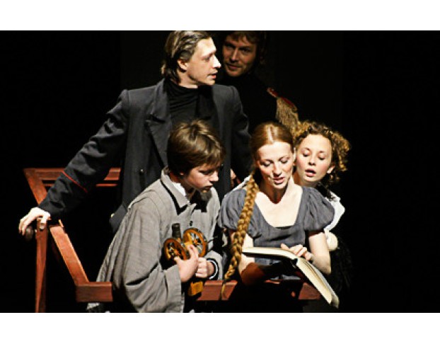 Война и Мир. Начало Романа