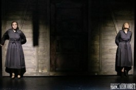 Жизнь – Сапожок Непарный