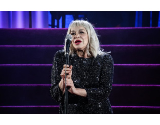 Вишнёвый Сад