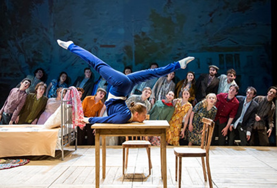 Марьино Поле