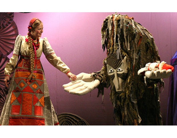 Аленький Цветочек