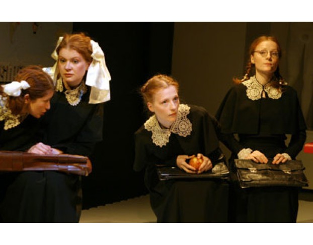 Самое Важное