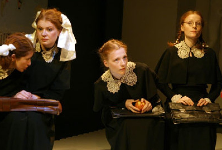 Самое Важное