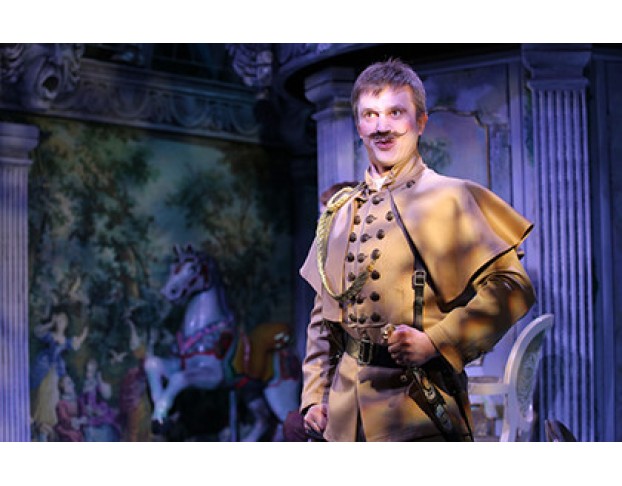 Соломенная Шляпка