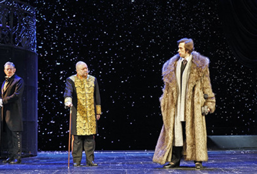 Бешеные Деньги