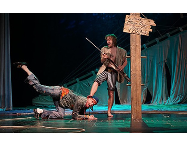 Московская История 1205