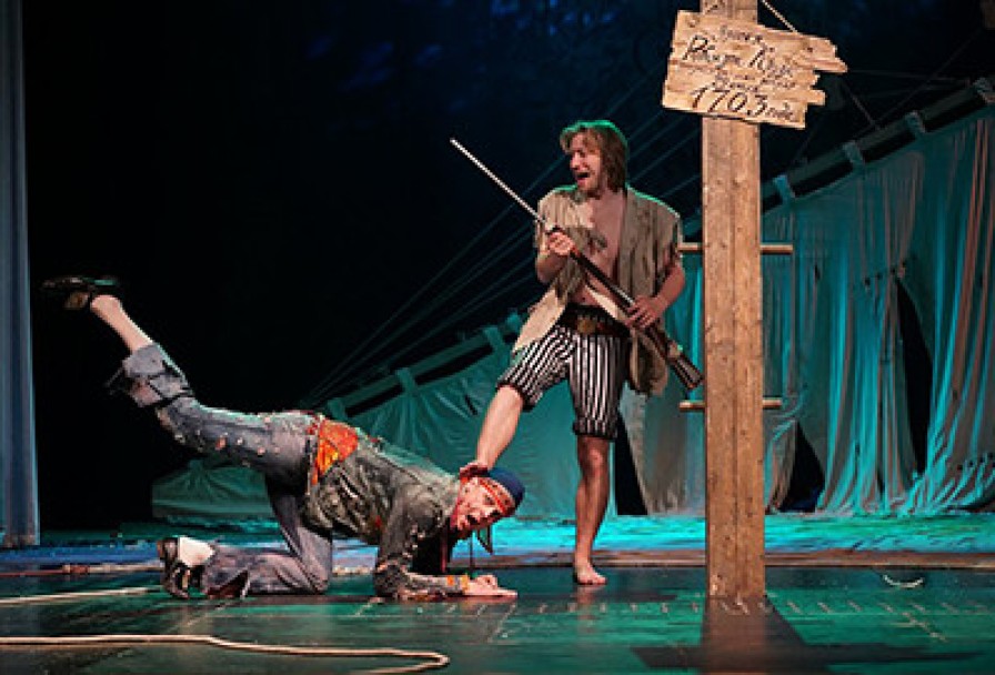 Робинзон Крузо