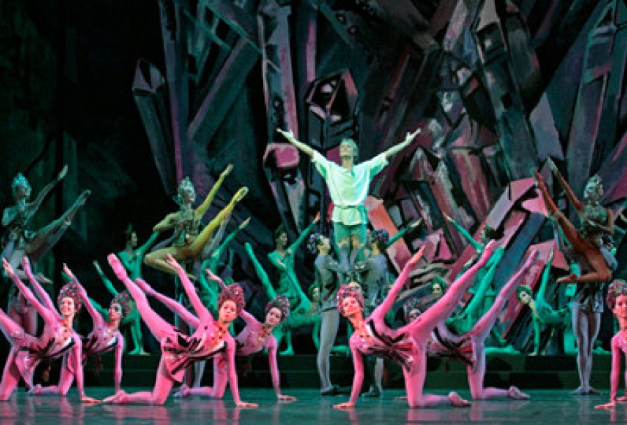 Двенадцатая Ночь