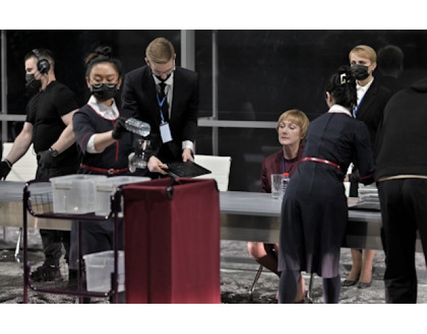 Честная Женщина