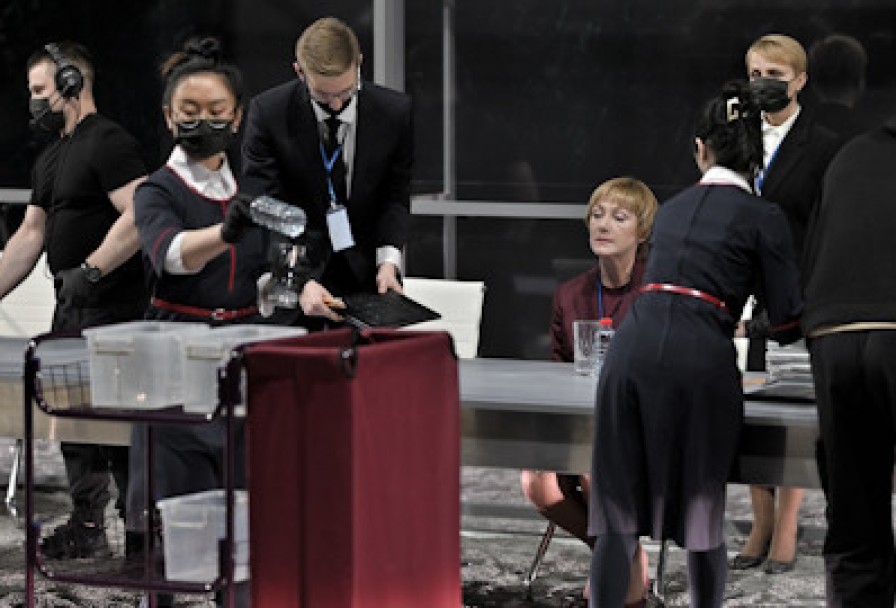 Честная Женщина