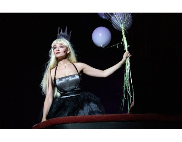 Бременские Музыканты