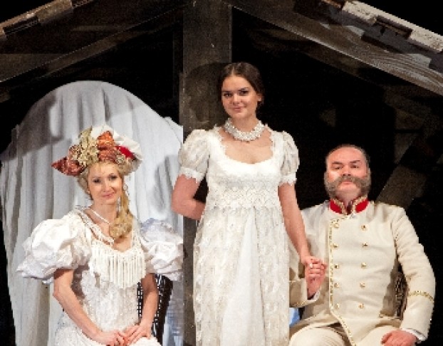 Дядюшкин Сон