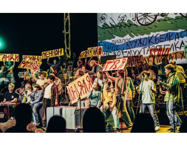 Мы Летим в Новый Год. Песни из Летающих Зверей и Смешариков