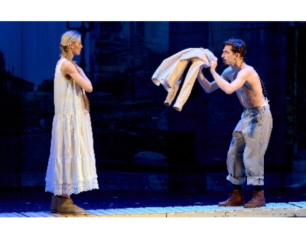 Осенний Роман