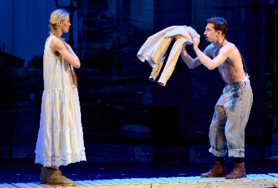 Осенний Роман