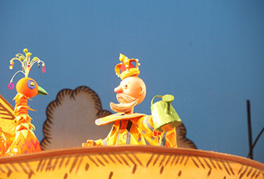 Конёк-Горбунок