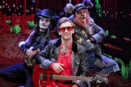 Бременские Музыканты