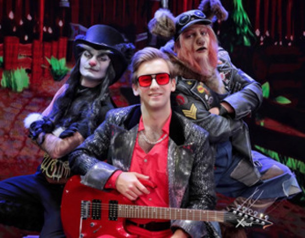 Бременские Музыканты