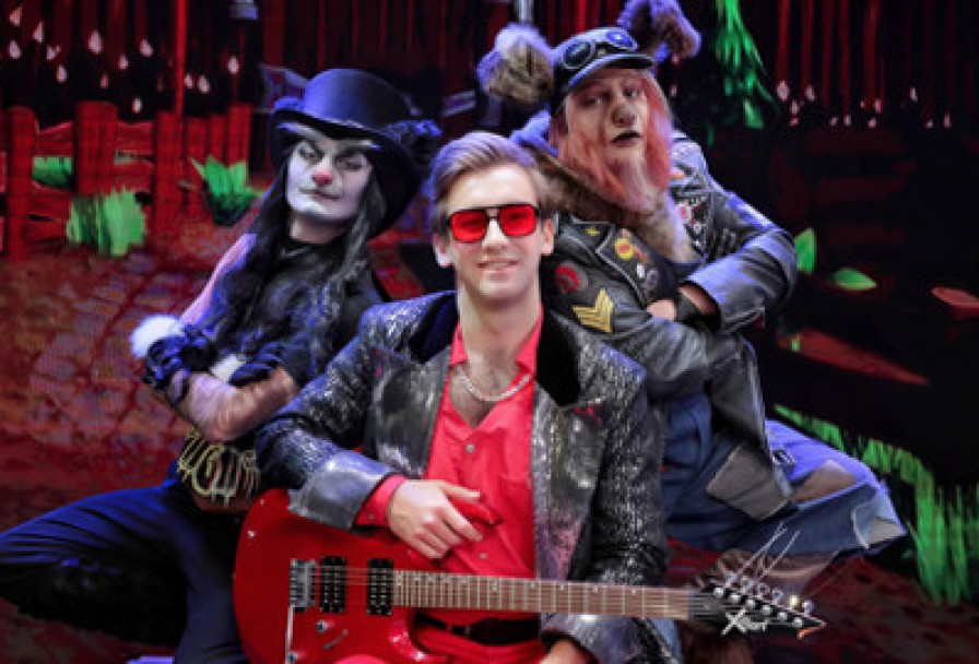 Бременские Музыканты